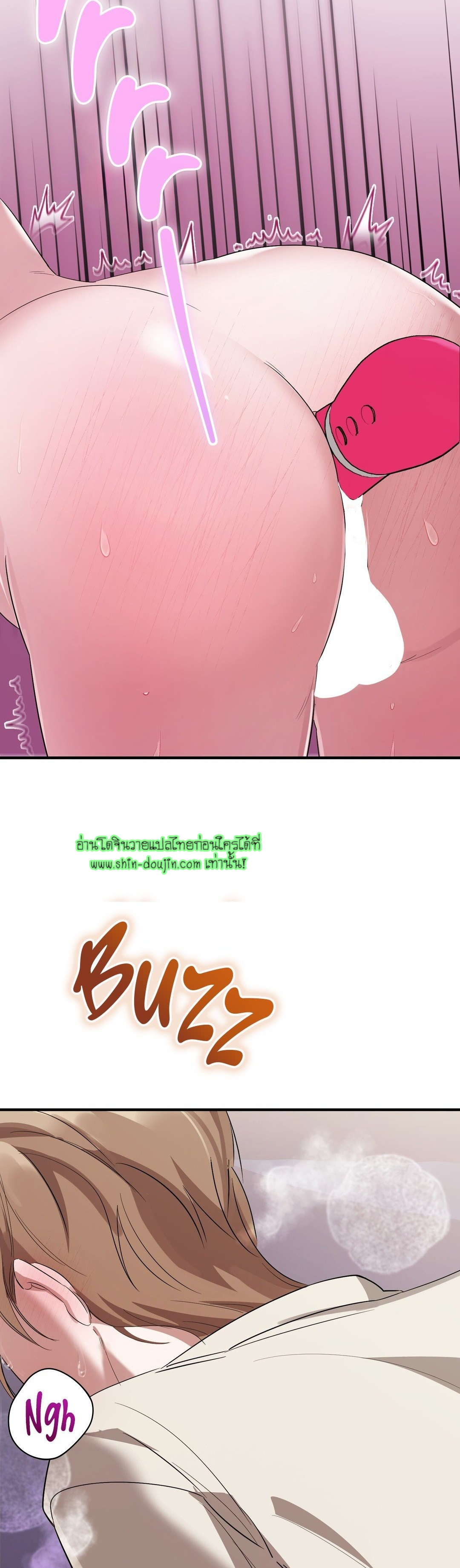 Sleepless Night EP 5